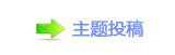 ⽮덯鵛硑顛兿୎綏䡲襛얈